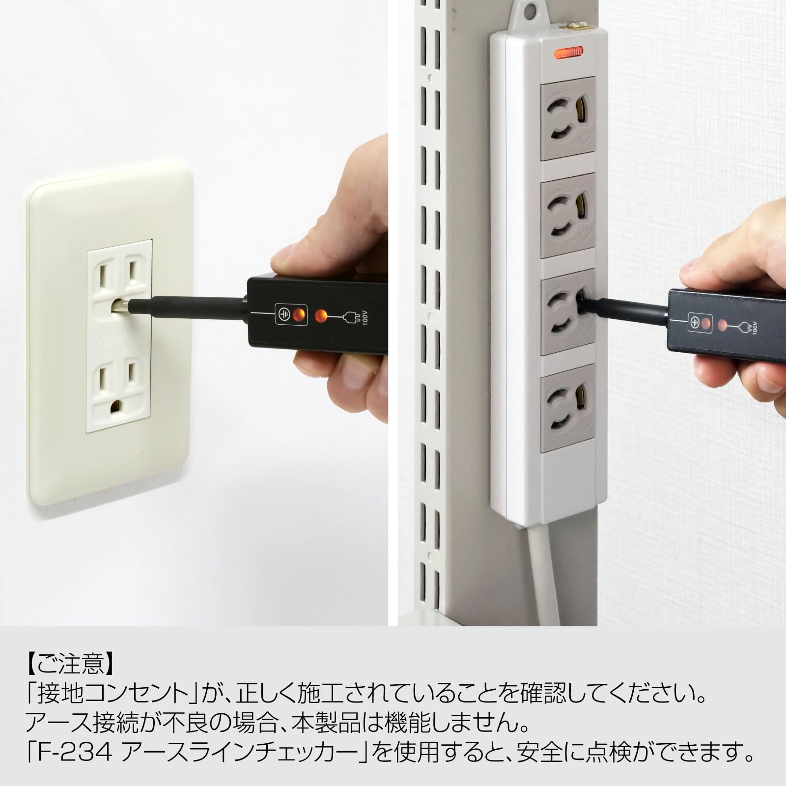 Amazon | ホーザン(HOZAN) アース線（アースプラグ付） 静電気対策